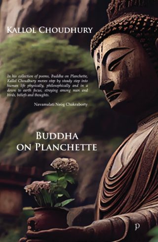 Buddha on Planchette by Kollol Choudhury
