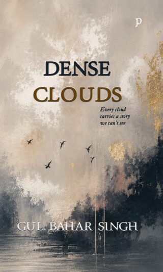 Dense Clouds by Gul Bahar Singh